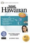 Instant Immersion Hawaiian (Instant Immersion)